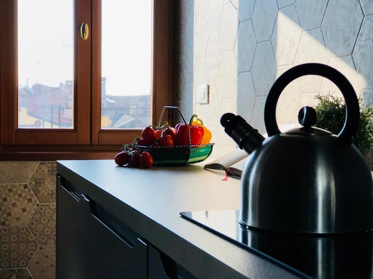 Apartamento Ca' Dei Armeni - San Marco Square Venecia
