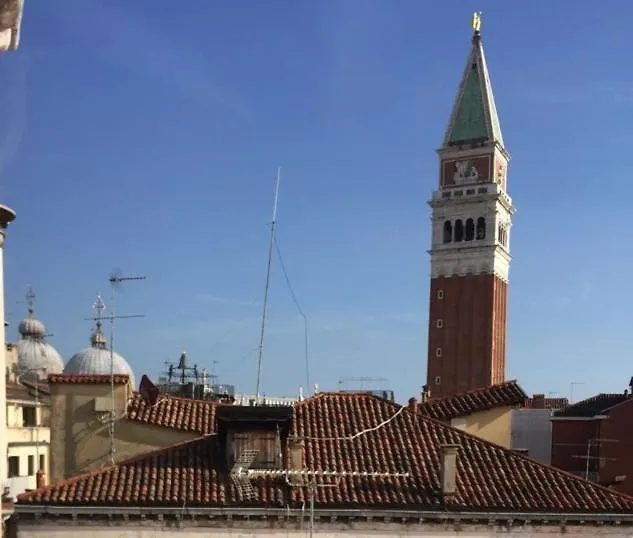 Ca' Dei Armeni - San Marco Square Apartment Venice